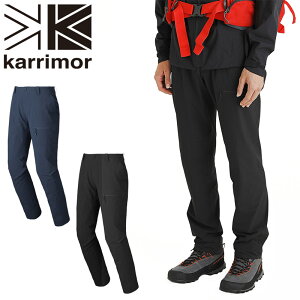 【日本正規輸入販売品】 karrimor カリマー technical stretch pants テクニカル ストレッチ パンツ メンズ 101298 ギフト