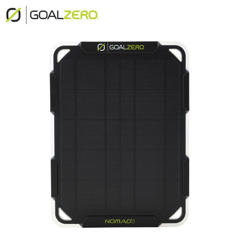 楽天芝生のことならバロネスダイレクトGOAL ZERO ゴールゼロ ソーラーパネル ノマド5 NOMAD 5 SOLAR PANEL アウトドア キャンプ 充電 11500