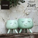 IVYLINE 脚付きフェイスポット ミントグリーン 2個セット Sサイズ、Lサイズ 鉢 カバー 鉢底穴なし 陶器 ギフト 観葉植物