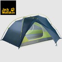 Jack Wolfskin ジャックウルフスキン EXOLIGHT III 3002451_1074(4)