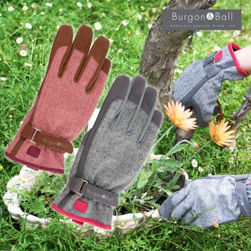 Burgon&Ball Love The Glove ツイードガーデングローブ 選べる2色×2サイズ 英国ブランド グレー レッド S/Mサイズ M/Lサイズ 手袋 ギフト 畑仕事