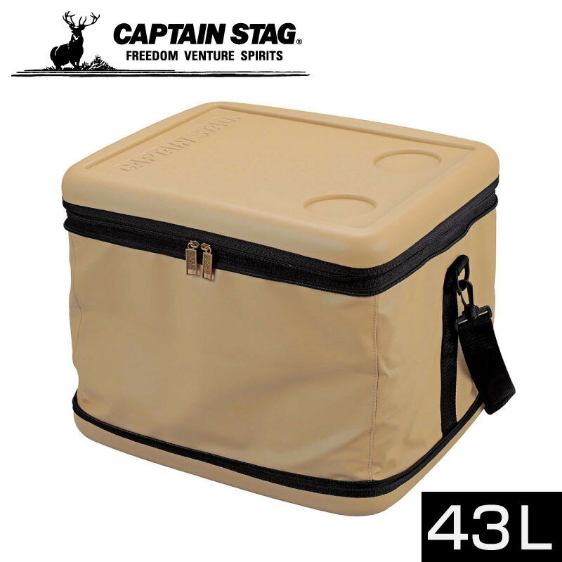 CAPTAIN STAG LveX^bO X[p[R[hN[[obO 43L x[W \tgN[[ ۗ AEghA Lv o[xL[ UE-618