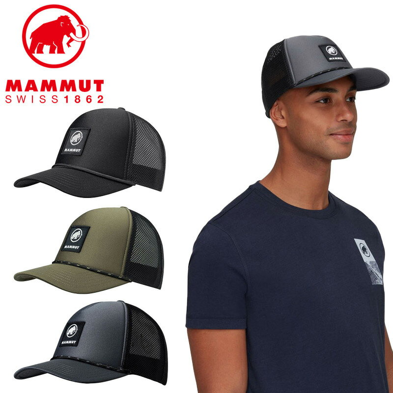  MAMMUT マムート Crag Cap Logo クラッグ キャップ ロゴ 帽子 black ブラック iguana イグアナ steel スチール S-Mサイズ 頭周り 約51.0~59.0cm L-XLサイズ 頭周り 約53.0~61.0cm