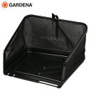 GARDENA ガルデナ 手動式芝刈機 グラスキャッチャー