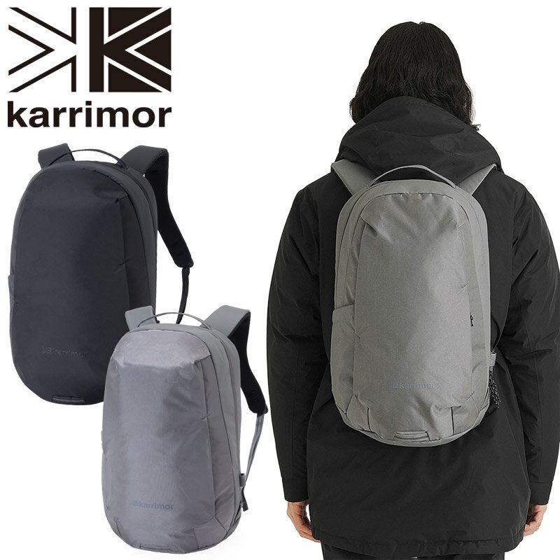 【日本正規輸入販売品】 karrimor カリマー highlands 22 ハイランズ 22 リュックサック バックパック 22L ギフト