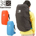 【日本正規輸入販売品】 karrimor カリマー raincover 40-60 レインカバー リュックサック用 ギフト