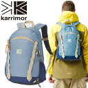  karrimor カリマー VT day pack F 1152 Sea Grey / Navy VT デイパック F シーグレー/ネイビー リュックサック バックパック