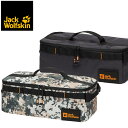【日本正規輸入販売品】Jack Wolfskin ジャックウルフスキン JP MFL SOFT CONTAINER M ソフトコンテナ ギアバッグ 8007541(4)