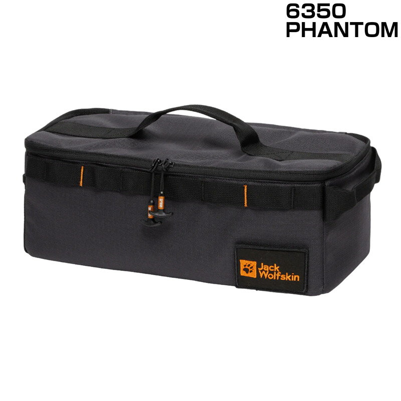 ����������͢�������ʡ�Jack Wolfskin ����å�����ե����� JP MFL SOFT CONTAINER M ���եȥ���ƥ� �����Хå� 8007541