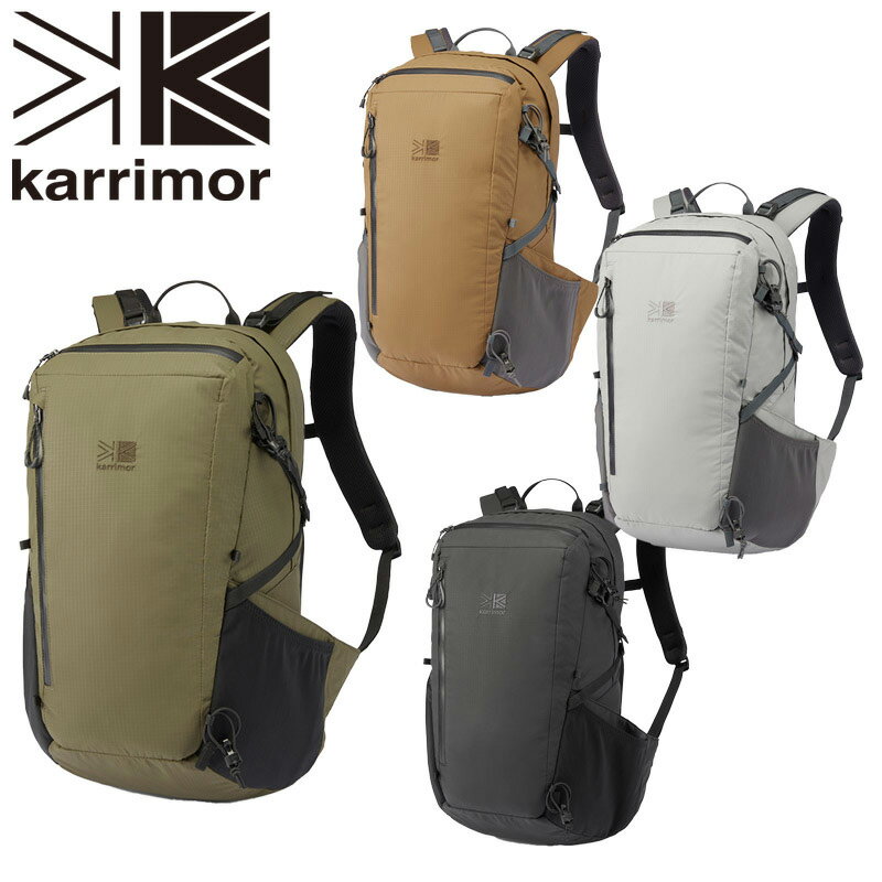 【日本正規輸入販売品】 karrimor カリマー altair 25 アルタイル 25 リュックサック バックパック 25L