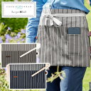 Burgon&Ball ソフィ・コンラン ウエストエプロン 選べる2色 グレー ブルー ストライプ ガーデニング用 ショート丈 英国ブランド ギフト ガーデンエ...