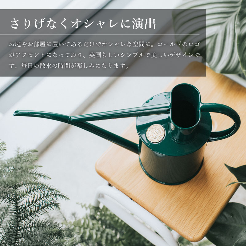 英国 HAWS メタル インドアカン ファゼリ...の紹介画像2