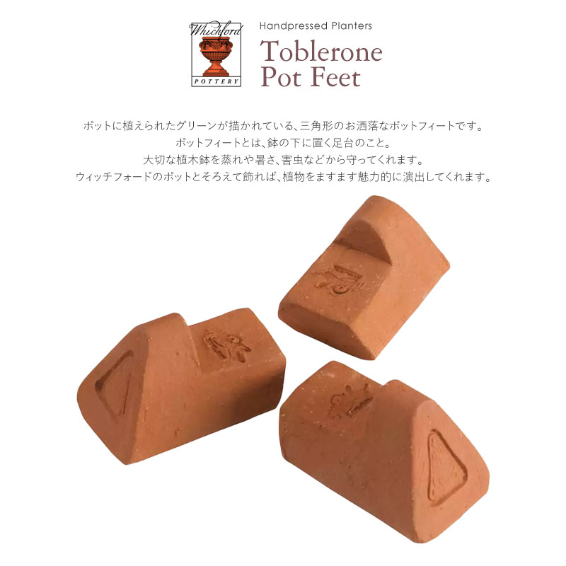 �ѹ� �����å��ե����� �ȥ֥������ �ݥåȥե����� ����ȭ��­ 3�ĥ��å�