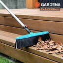 GARDENA ガルデナ コンビシステム デッキブラシ 伸縮ハンドルセット