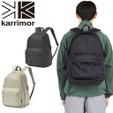  karrimor カリマー M daypack 25 M デイパック 25 25L リュックサック バックパック