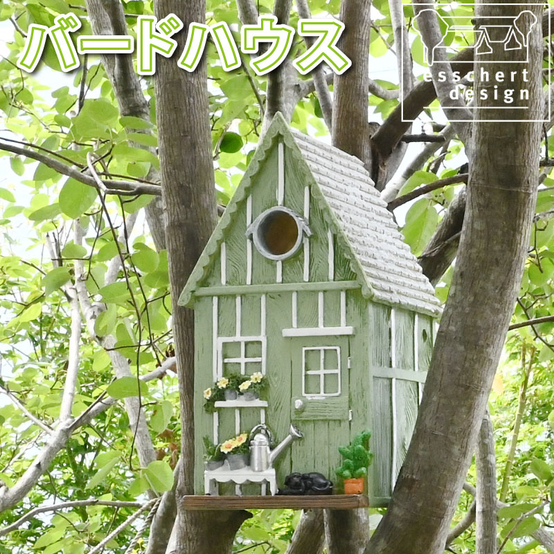 esschert design バードハウス 庭の小屋 巣穴 27ミリ おしゃれ 巣箱 鳥 小鳥 巣 木製風 鳥の巣 野鳥 雛 インテリア 庭 ガーデン ガーデニング 園芸 ギフト