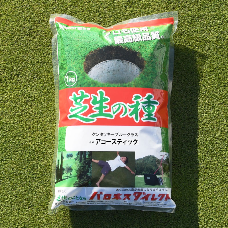 ���󥿥å����֥롼���饹 ���������ƥ��å� 1kg�� �����ι���12��15���� �Х��ͥ����Ϸ��Ǥμ� ¿ǯ�� ȯ��Ŭ���ݻ�15��25�����٤Ǥ� ���ɼ�