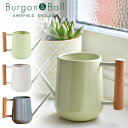 Burgon & Ball インドア ウォータリングカン 0.7L 選べる3色 英国ブランド じょうろ バーゴン&ボール ギフト 細口 水差し