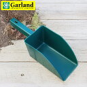 英国 Garland ガーランド 深型スコップ 角型 ギフト
