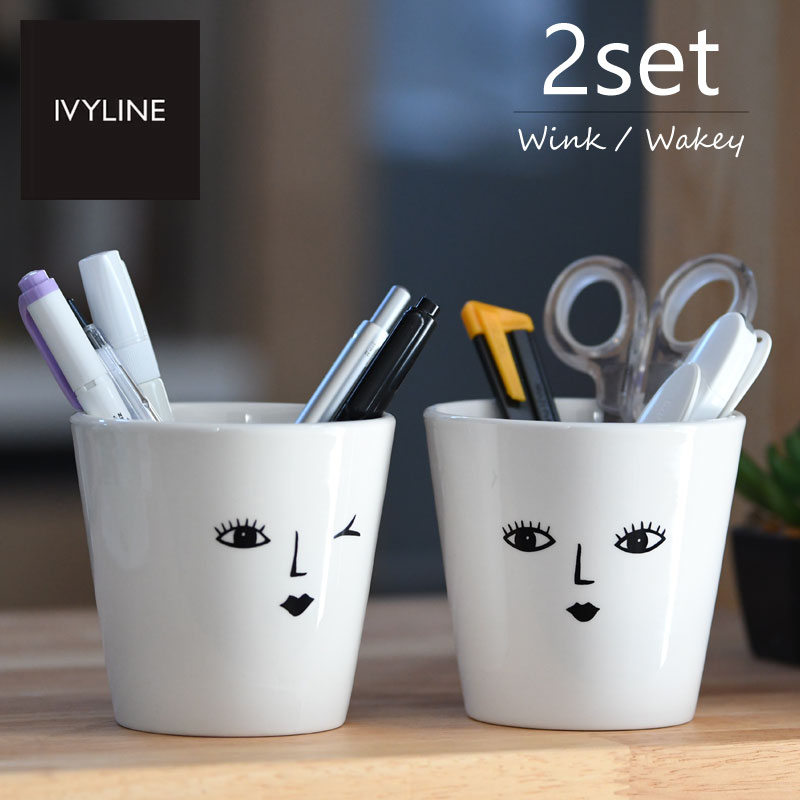 IVYLINE フェイスポット 2個セット(ウインク、おすまし顔) 直径10cm 鉢 カバー 鉢底穴なし ホワイト 陶..