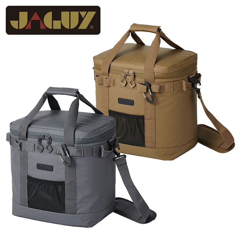 Rakuten - JAGUY ヤガイ ソフトクーラーボックス M 約20L コヨーテ スチールグレー 保冷 キャンプ バーベキュー アウトドア