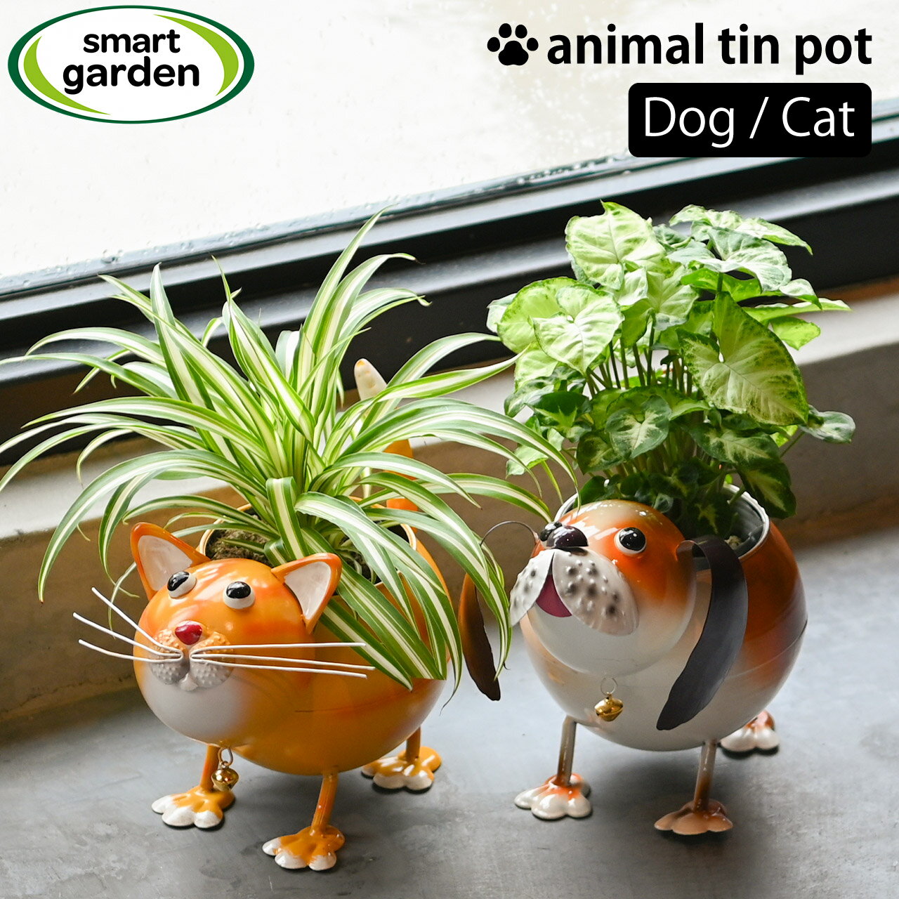 楽天市場】犬 置物(植木鉢・プランター|ガーデニング・農業 楽天市場】犬 置物(植木鉢・プランター|ガーデニング・農業