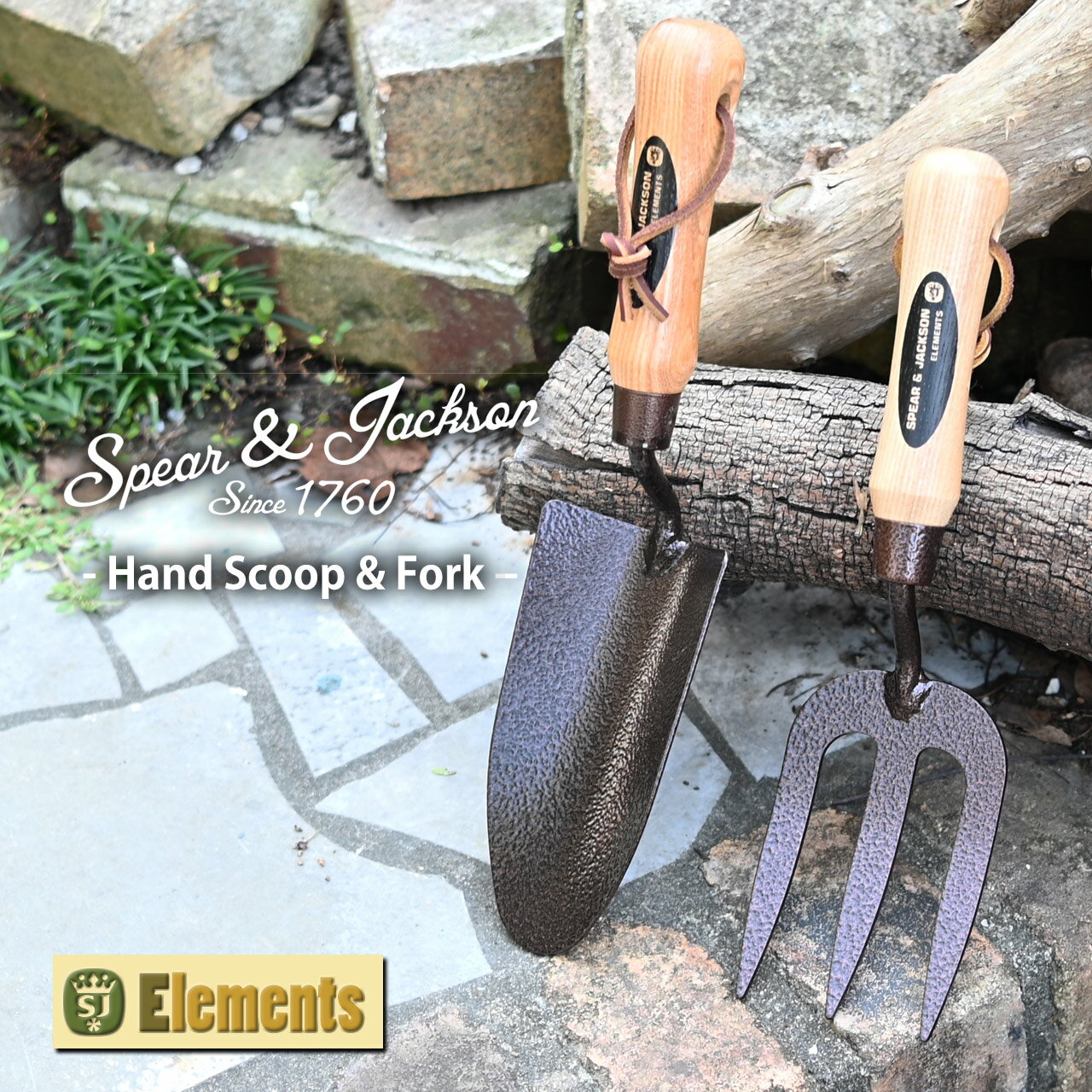 英国ブランド Spear＆Jackson エレメンツ ガーデンハンドツール2点セット ハンドスコップ ハンドフォーク ギフト