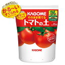 プロトリーフ カゴメ そのまま育てるトマトの土 15L 1袋 2袋セット ミニトマト 培養土 家庭菜園 ベランダ菜園 まとめ買い