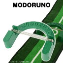 ライト MODORUNO ゴルフ モドルノ ギフト