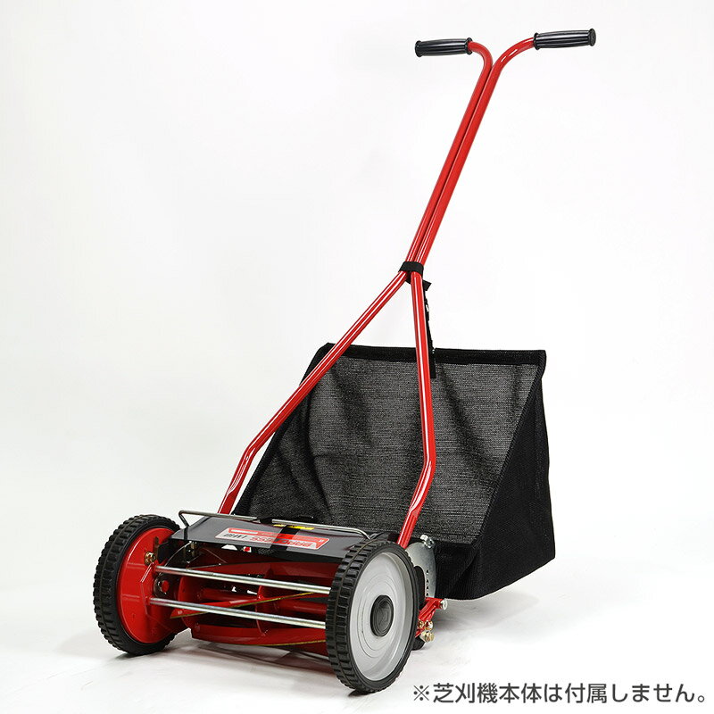 LM4D専用 簡易後集草箱 3
