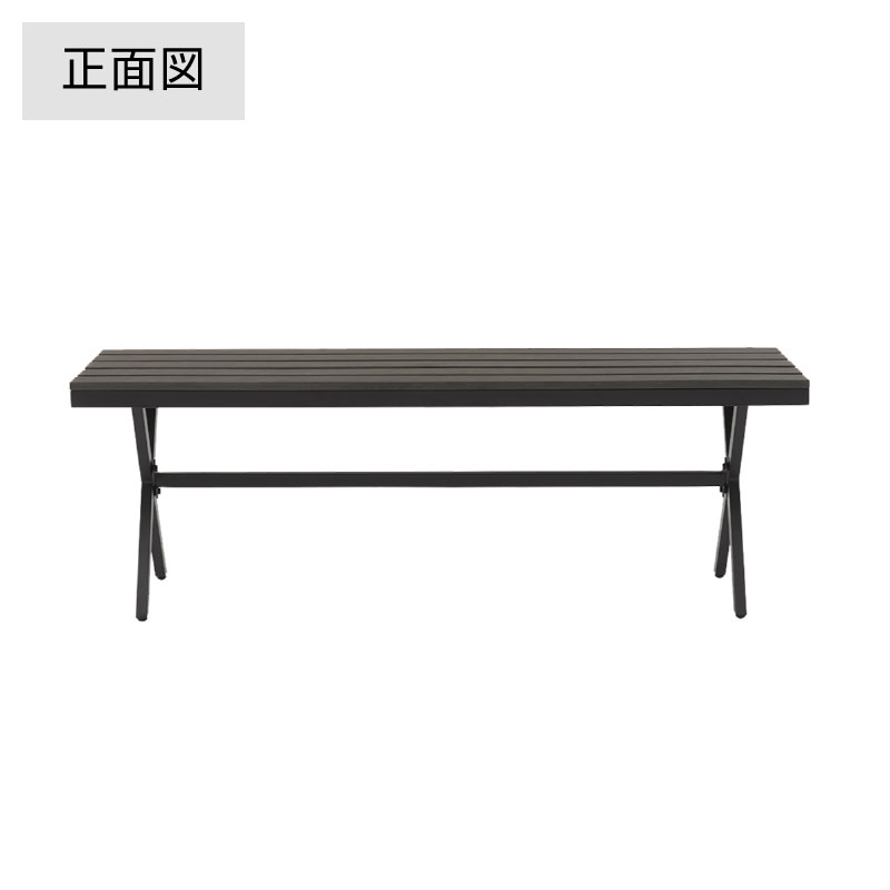 LOGOS Smart Garden(ロゴススマートガーデン) ベンチ 125 73200025通販格安セール情報 楽天 通販