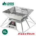 LOGOS(ロゴス) the ピラミッドTAKIBI XL ...