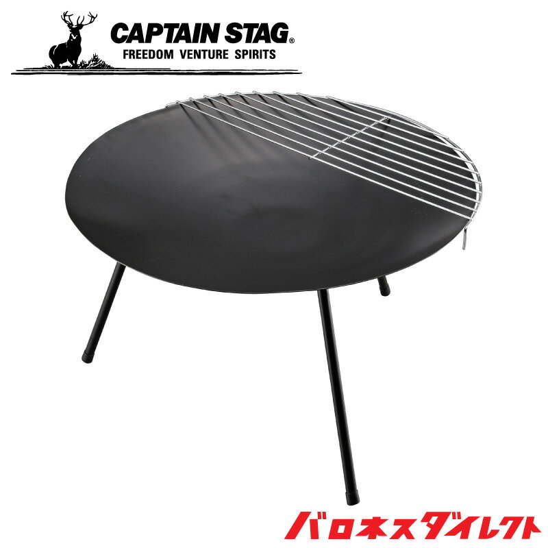 CAPTAIN STAG キャプテンスタッグ ラウ