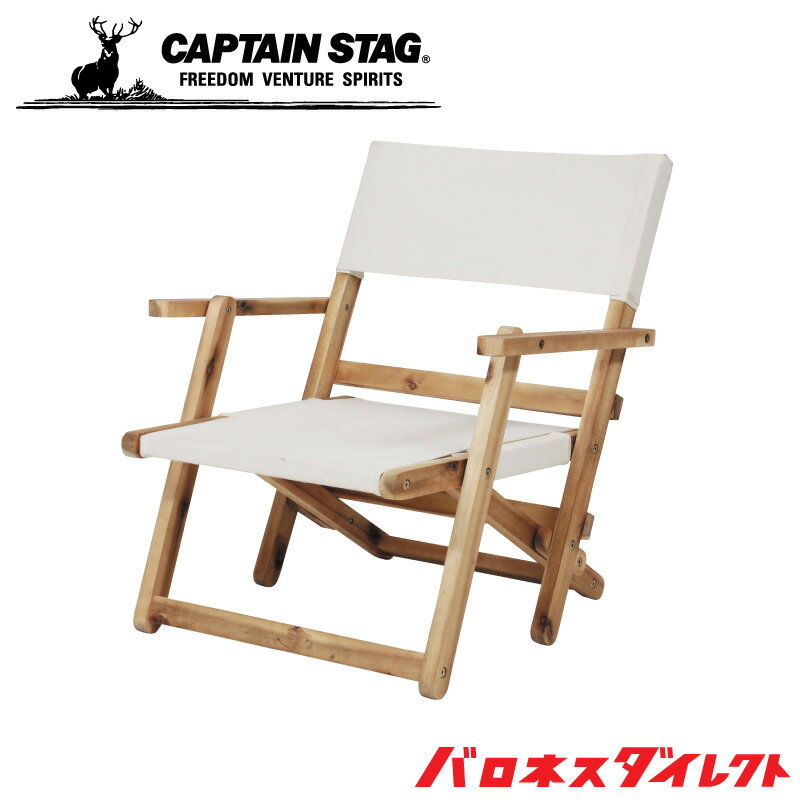 CAPTAIN STAG ץƥ󥹥å CS饷å FDǥ쥯 up-1041