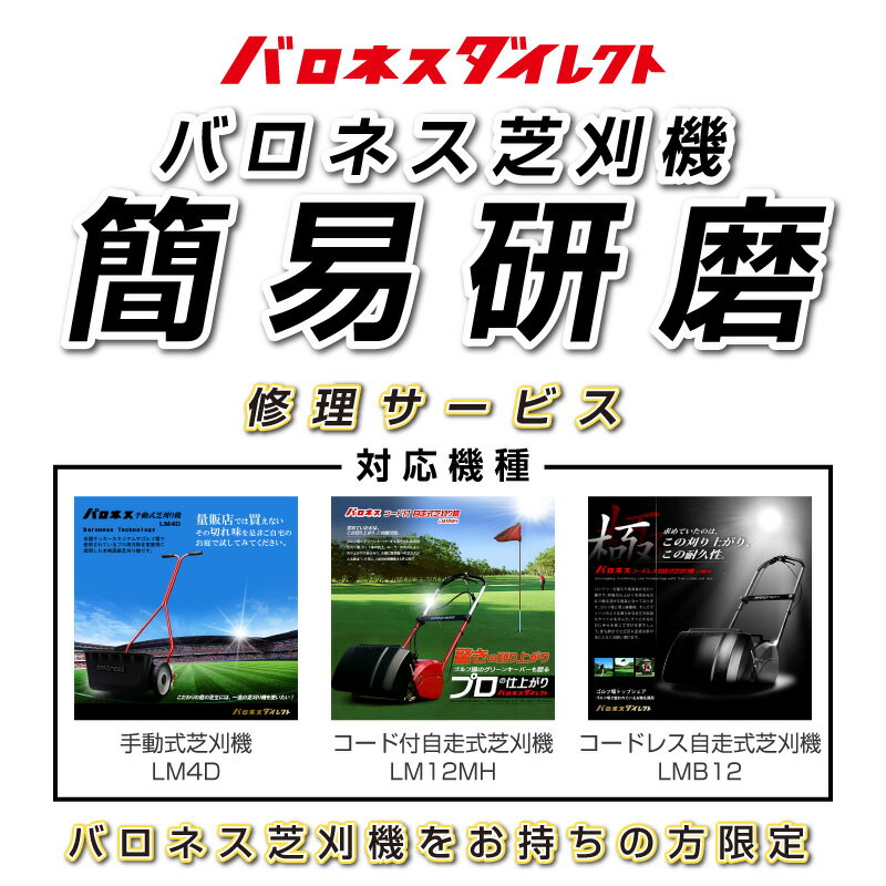 【ふるさと納税】【室内外チェックコース】 久留米市 全3回 空き家管理サービス 代行 代行サービス 空き家 室内 屋外 建物外観 草木 郵便ポスト内 目視で確認 雨漏り 簡易清掃 ふるさと管理綜合株式会社 福岡県 久留米 サービス 送料無料