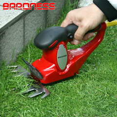 https://thumbnail.image.rakuten.co.jp/@0_mall/baroness/cabinet/rtrimmer/cl170-1-r_8.jpg