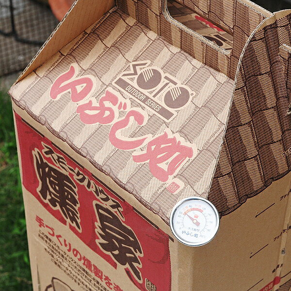 SOTO(ソト) スモーカー用温度計 ST-140 新富士バーナー 燻製 熱燻 温燻 くん製通販格安セール情報 楽天 通販