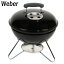 Weber С ⡼硼 14ľ37cm Smokey Joe С٥塼  ѥ  ݡ֥ С٥塼 դ  BBQ 10020פ򸫤