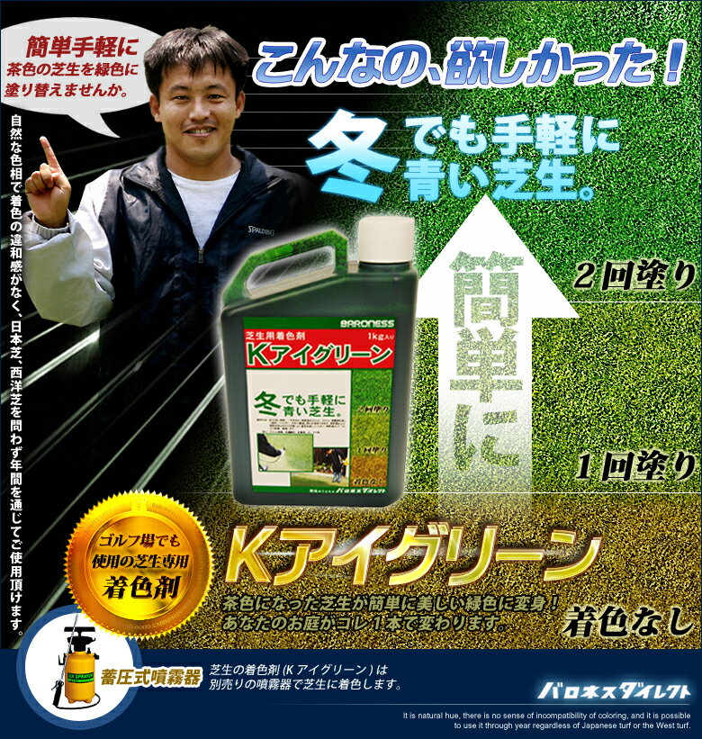 �忧�޻��ۥ��å� �������忧�� �Х��ͥ� K�������꡼�� 1kg���߰���ʮ̸�� ñƬ���Υ��� 4��åȥ��� ������ fp-7411 ��ư�� ʮ̸�� 4L ���ɼ�