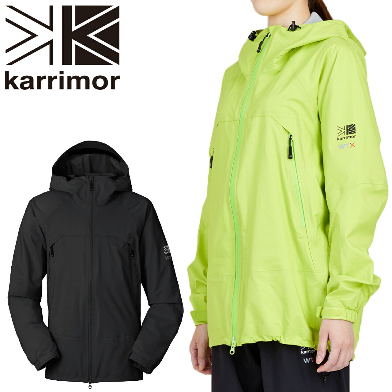 Rakuten - 【日本正規輸入販売店】karrimor カリマー WTX LT rain jkt レインジャケット Black ブラック Mサイズ Lサイズ レインウェア 雨具 101520
