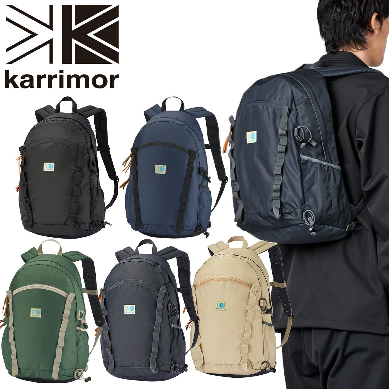 Rakuten - 【日本正規輸入販売店】karrimor カリマー VT day pack F 25 VT デイパック F 25 選べる5色 25L リュックサック デイパック バックパック