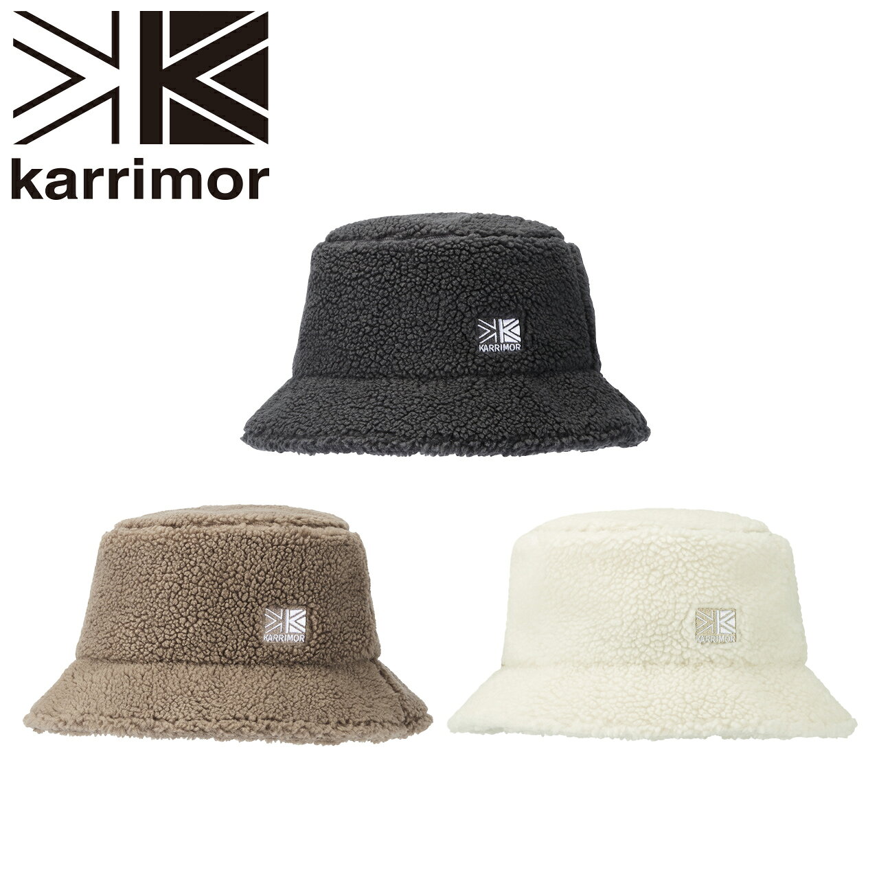 - karrimor カリマー sherpa fleece hat シェルパフリースハット 200202 - 暖かい厚手フリース素材をフラットシームで仕上げた個性的なハット。 吸汗速乾性に優れ、抗菌防臭加工された汗止めテープを使用。 ドローコードサイズアジャスト。 仕様 特性：防菌防臭