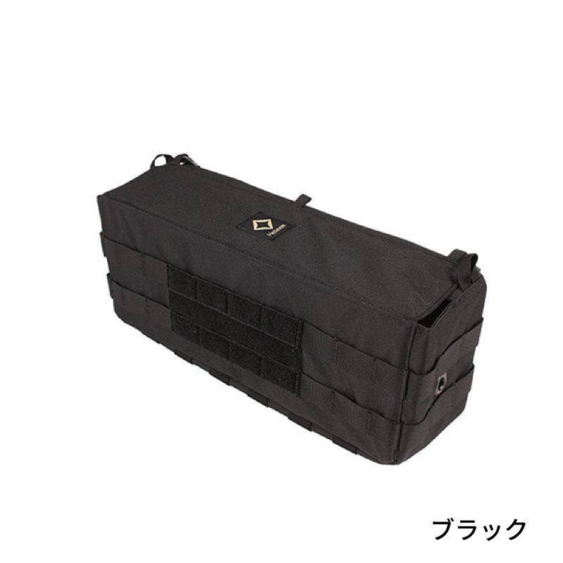 バロネスアウトドアのHELINOX ヘリノックス タクティカル テーブルサイドストレージ Sサイズ ブラック コヨーテ 小物収納 小物ケース サイドポケット サイドバッグ 収納ポーチ ギア収納 キャンプ収納 アウトドア収納 チェア収納 テーブル収納 コット収納 吊り下げ収納 モールシステム｜アングル2