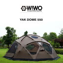 【正規販売】 WIWO ウィーオ YAKDOME550 Coyote ヤクドーム550 コヨーテ テント ドームテント 大型(4)