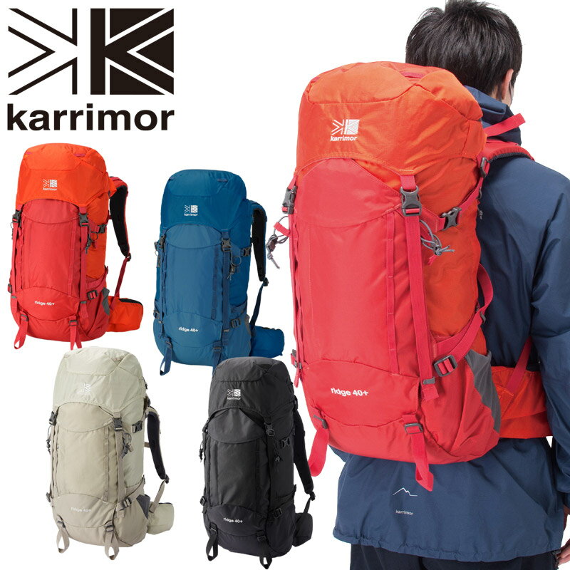  karrimor カリマー ridge 40+ Medium リッジ 40プラス ミディアム リュックサック バックパック 40L+