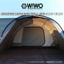 【正規販売】WIWO ウィーオ Jeunesse Larva Shelter L Inner Tent ジュネスラバシェルターL インナーテント テントオプション キャンプ アウトドア(4)