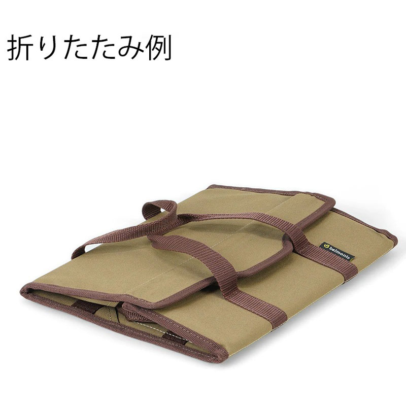 belmont �٥���� �磻�ɥ����ץ�ġ���Хå�S ������֥饦�� ��Ǽ �Хå� �ƥ�� �����ȥɥ� ������ �С��٥��塼 bm-394
