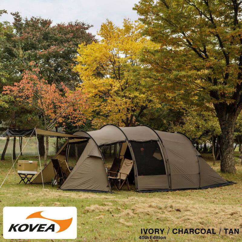 【正規販売】KOVEA コベア GHOST PLUS ゴーストプラス 選べる3色 ivoy 40th Edition charcoal tan アイボリー 40周年版 チャコール タン テント 大型 トンネル型 トンネルテント 2ルームテント 4人用 高級生地 軽量 高耐水圧