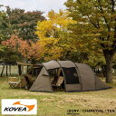 【正規販売】KOVEA コベア GHOST PLUS ゴーストプラス 選べる3色 ivoy 40th Edition charcoal tan アイボリー 40周年版 チャコール タン テント 大型 トンネル型 トンネルテント 2ルームテント 4人用 高級生地 軽量 高耐水圧