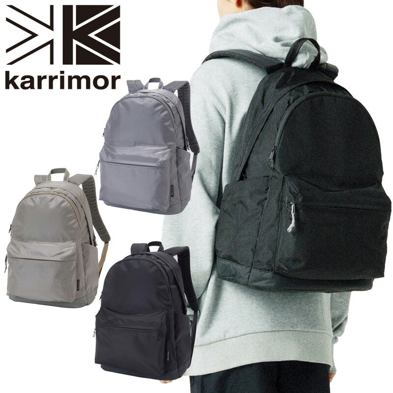 楽天市場】KARRIMOR M DAYPACKの通販